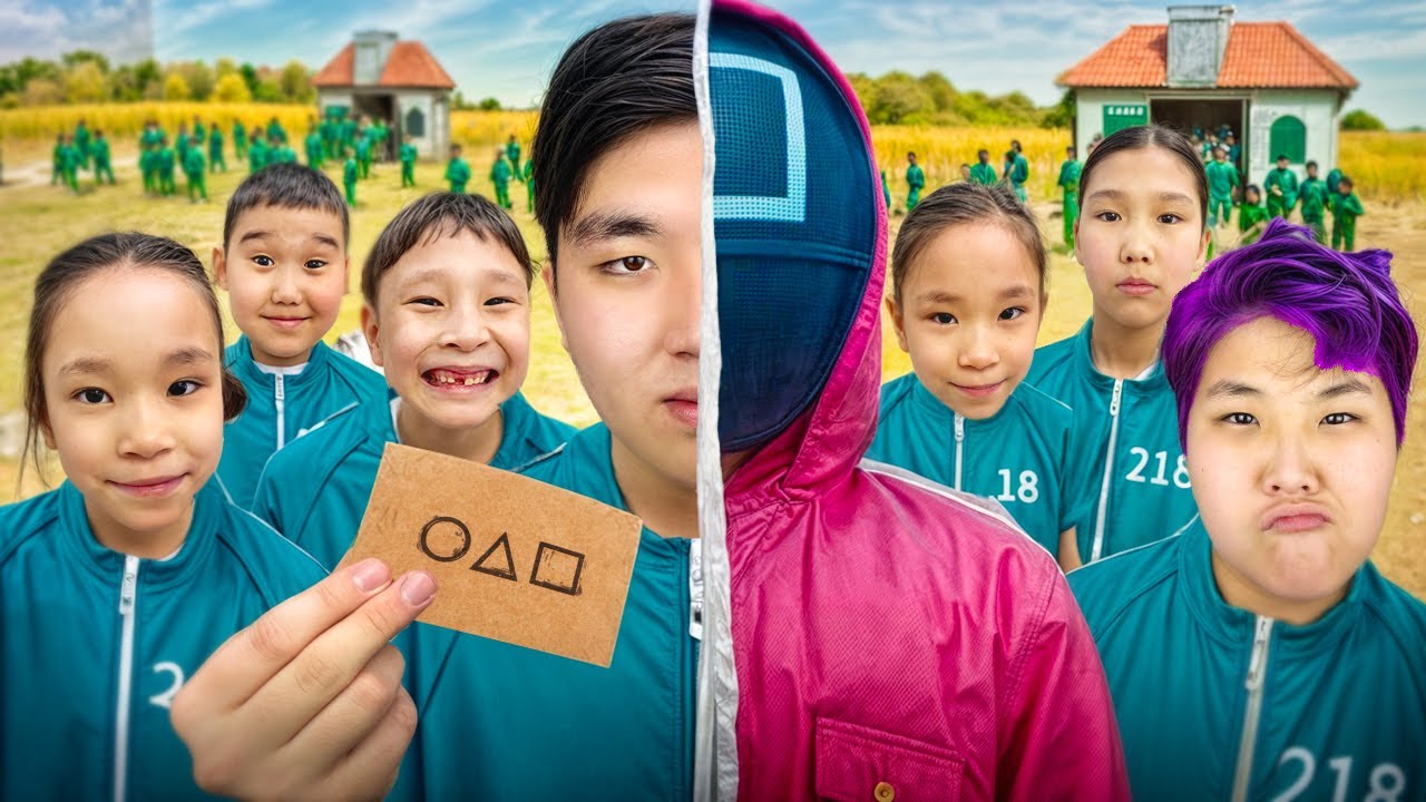 ИГРА В КАЛЬМАРА ШЫН ӨМІРДЕ 2✅ 45,600ТГ КІМ ҰТАДЫ ?