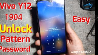 Vivo Y12 1904 Pattern/Password/Pin Lock Unlock 100% with Umt Pro by Waqas Mobile