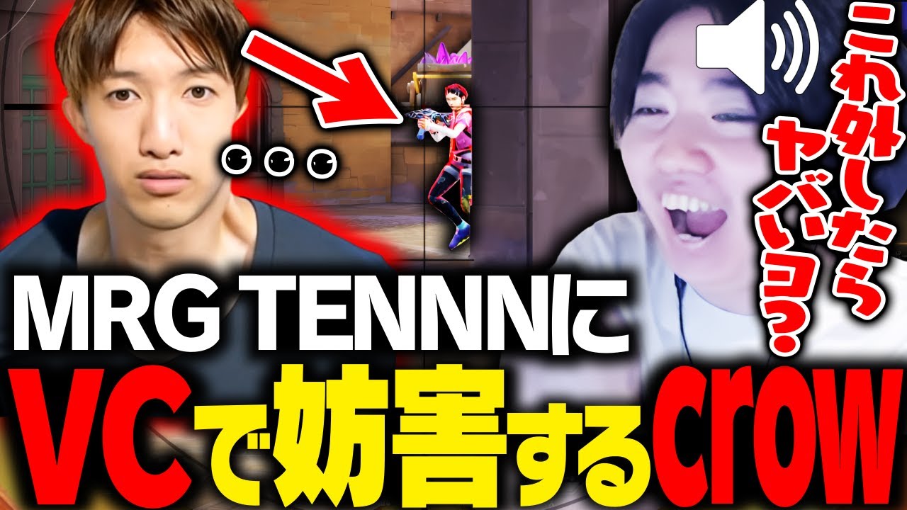Crow disrupts TENNN with VC [VALORANT] - YouTube