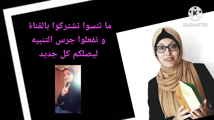 و أخيراً 😍أختي وصال🙈 فنانة الأورجامي🤟