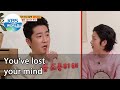 You've lost your mind (Problem Child in House) | KBS WORLD TV 210225