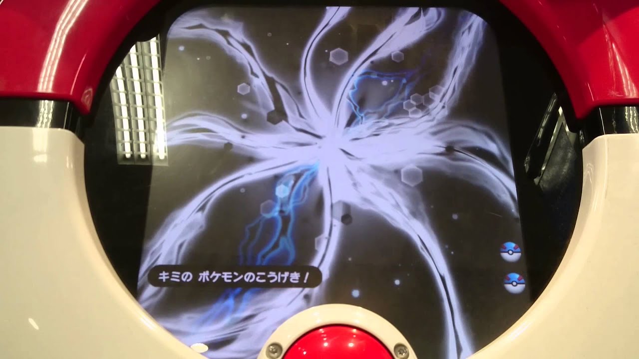 ポケモントレッタ アルティメットz1弾 Uレックウザ戦 伝説トリオで戦うよ 神奇寶貝 Tretta Youtube