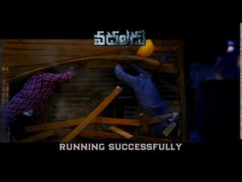 vadaladu-|-running-successfully-promo-6-|-siddharth,-catherine-tresa-|-ss-thaman-|-sai-sekhar