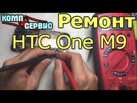 Смотреть видео