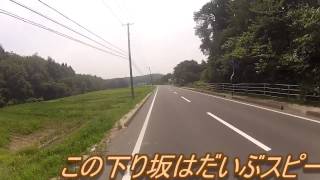 20130816_ハンガーノック＆熱中症はヤバいよサイクリング