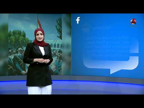 آراء يمنيين حول الوحدة اليمنية: بين الاحتفاء والتشكيك