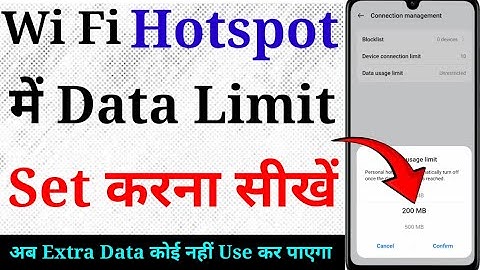 Hotspot Data Limit Setting | wifi hotspot me mb ki limit kaise set kare | Hotspot limit set