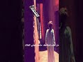 شيلة من عقب فرقاك مذهب فيني الخلاه