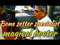 Dr mahaboob khan rmp bone setter specialist magical doctor found kr nagar mysore disk all bone