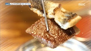 [Live Tonight] 생방송 오늘저녁 801회 -  Beef sirloin eel 20180309