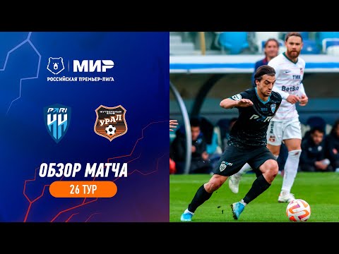 Volga Nizhniy Novgorod Ural Goals And Highlights