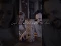 كيف أجد شريك حياتي كيف أجد شريك حياتي