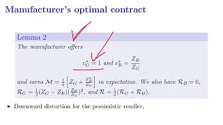 「資訊經濟」第七講「Cascade Adverse Selection and Partial Monitoring」(7)