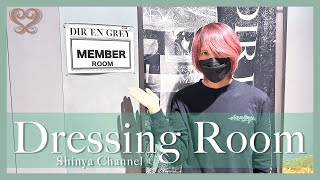 DIR EN GREY】Introducing our usual dressing room in detail