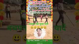creative videos