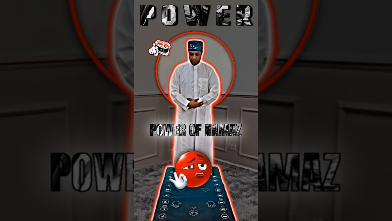POWER OF NAMAZ ☝️ - YouTube