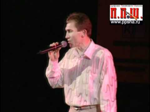 Виктор Балакирев - Будь здоров