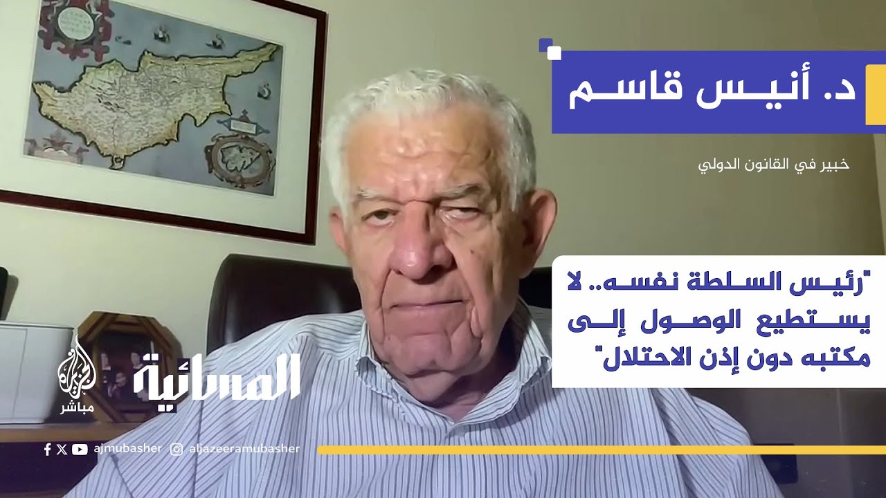 "الثمن الباهظ للحرية".. خبير القانون الدولي يقارن تضحيات غزة بالجزائر وفيتنام.