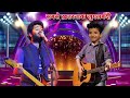 Avirbhav  arjit singh duet   superstar singer season 3  avirbhav superstar singer
