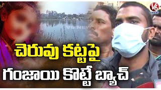 9 Years Old School Girl Relative Fires On State Govt About Incident | Medchal | V6 News