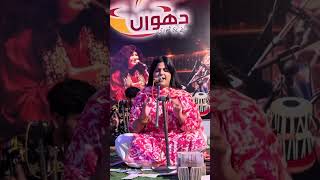 Unky Andaz Ay Karam|Tayyba Khan|