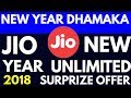 Reliance Jio New Year Dhamaka 2018 🎉