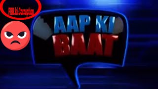 Apki Baat Hanif Imranvice President Tax Bar Nay Commissioner Fbr Ki Corruption Ka Pol Khol Dia