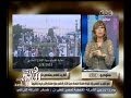 #هنا_العاصمة الحلقة الكاملة |13-مايو-2014 |بيت