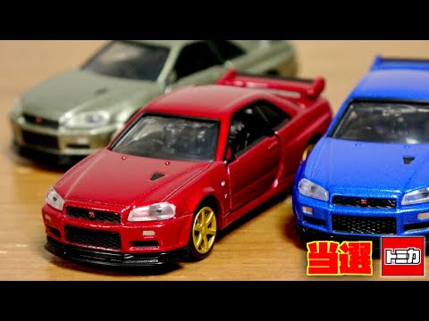 トミカプレミアム キャンペーン当選品が超カッコいい！日産