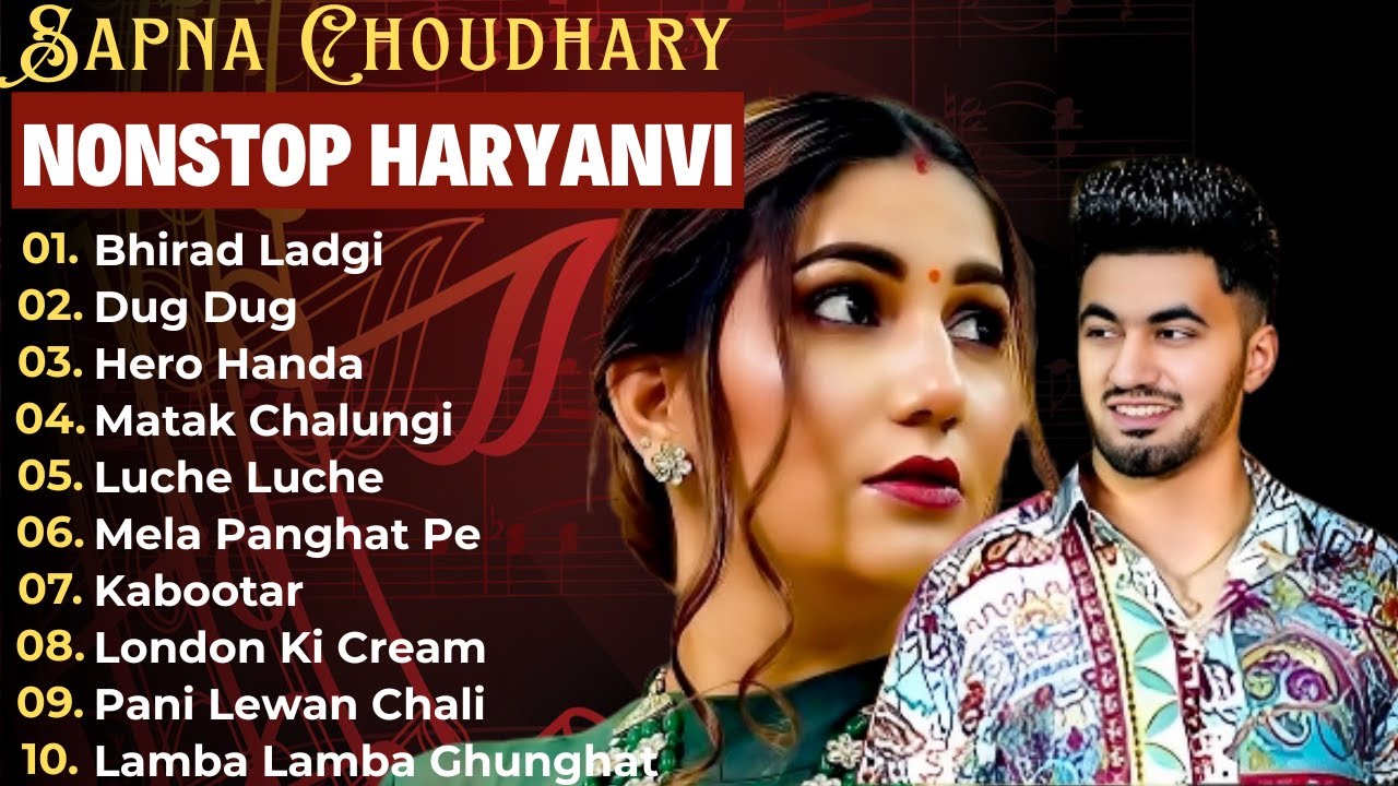 Bhirad Ladgi: न्यू हरियाणवी सॉन्ग | Masoom Sharma Superhit Song | Haryanvi Songs Haryanvi
