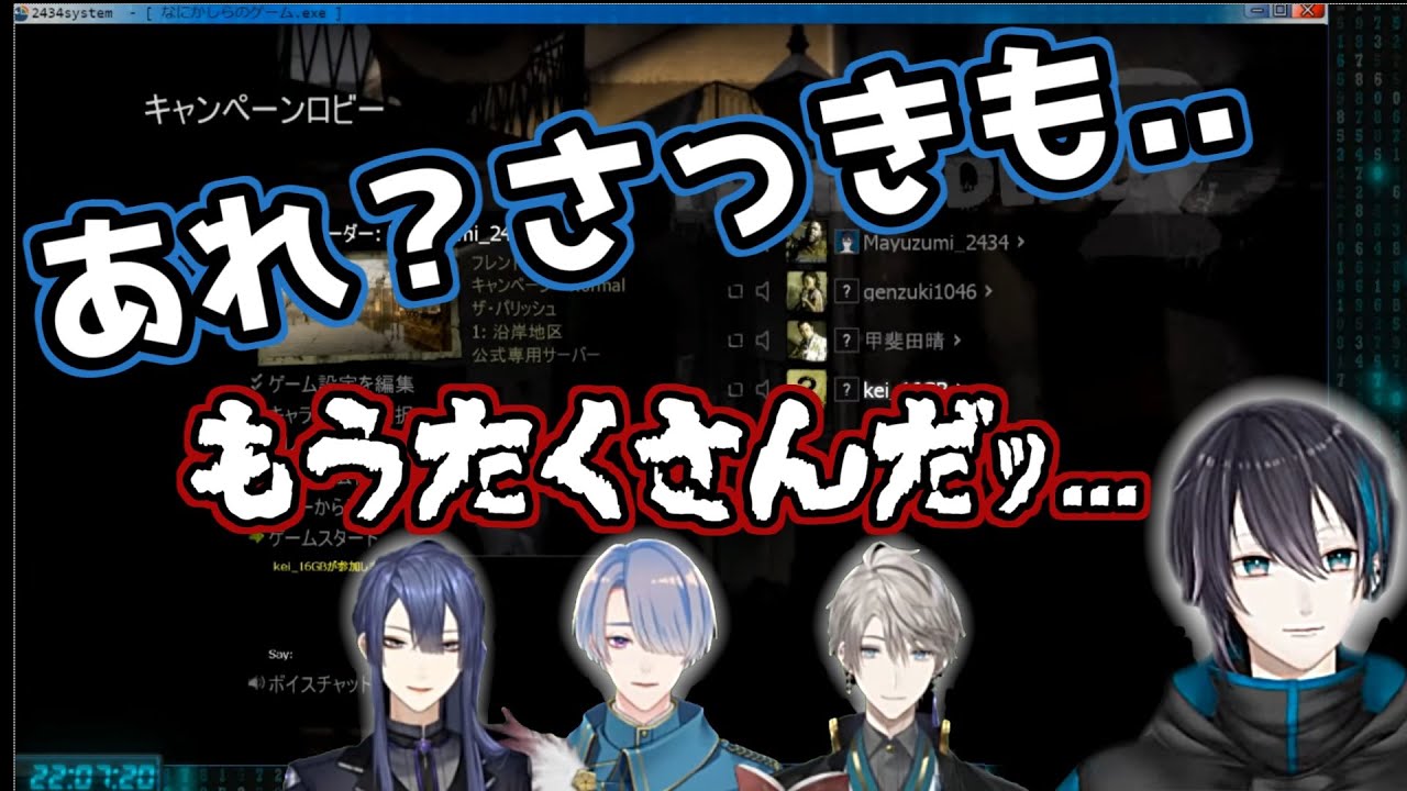 L4d2 シュタインズ ゲートの選択 Vdlz 黛灰 Youtube L4d2 シュタインズ ゲートの選択 Vdlz 黛灰 Youtube