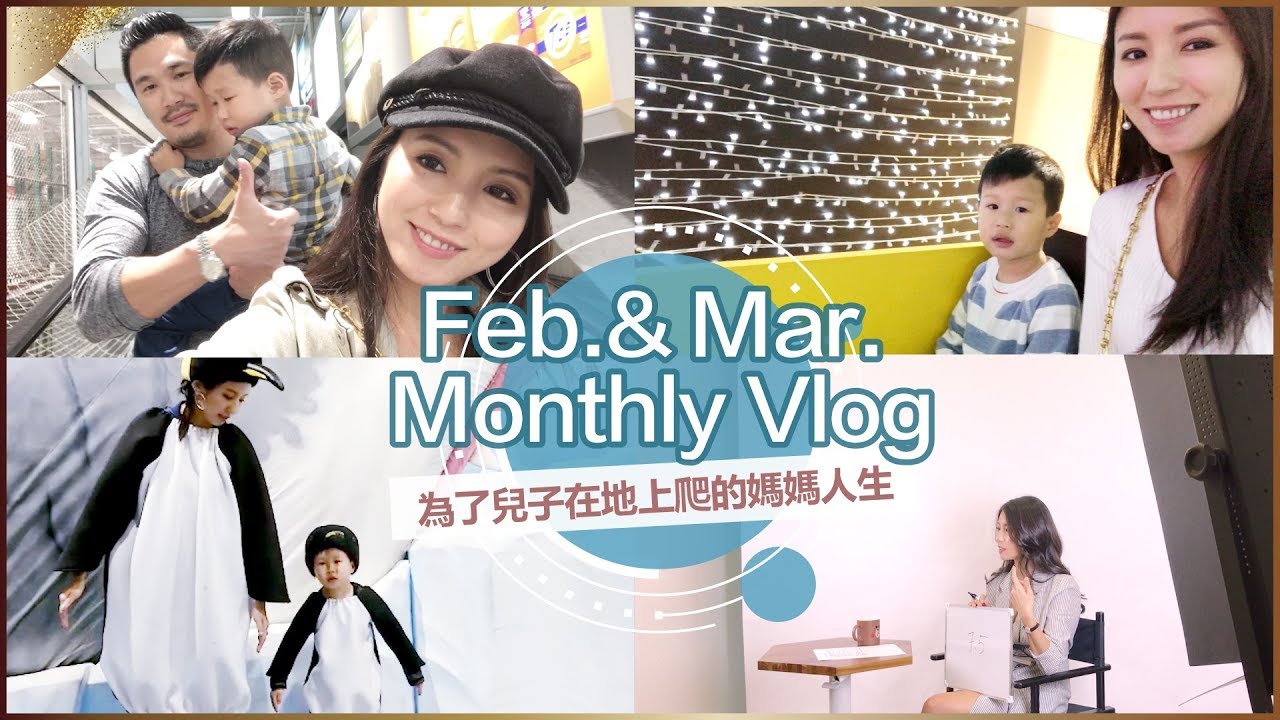 Vlog：原來私底下的Nancy 是這樣的？！  ❤️ Nancy