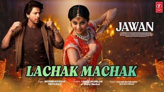 Jawan Item Song | Shahrukh Khan, Priyamani, Atlee Kumar, Shahrukh &amp; Priyamani in Jawan Movie Song