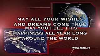 ❄ ABBIA wishes Merry Christmas and Happy New Year 2015 ! ❄ screenshot 2