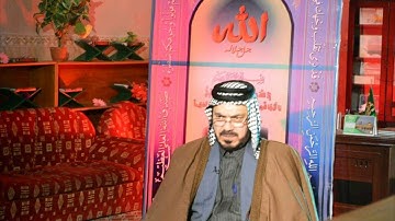 سورة التوبه الآيات ٩٠ -  ١٠٦ القارئ جاسم الجابري