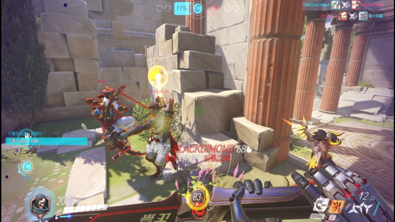Overwatch 鬥陣特攻  慈悲看到重播會不會幹譙隊友阿