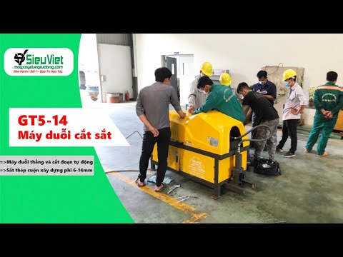 Video Máy duỗi cắt sắt tự động GT5-14, bàn giao tại Trảng... - youtube