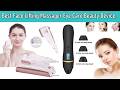 ✅Best Face Lifting Massager Eye Care Beauty Device | Top 5 | 2026.