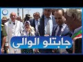 أم البواقي عجوز جابت الوالي لرئيس البلدية حب يعطيني سكن ريفي وأنا ما عنديش باش نبني 