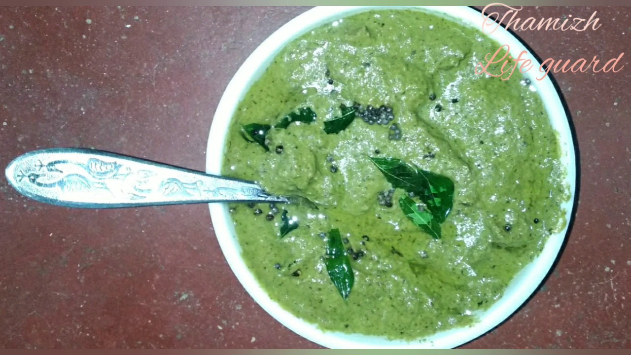  Easy Super Pudina Chutney Puthina Satni In 