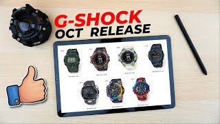 G-Shock October Release Lineup & End of production list!