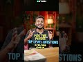 Top Level Questions പഠിക്കാം ...