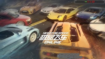 [NFS EDGE] ShatteredGalaxy