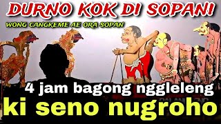 BAGONG NGGLELENG WAYANG KULIT KI DALANG SENO NUGROHO@BagongNgglelengReborn 