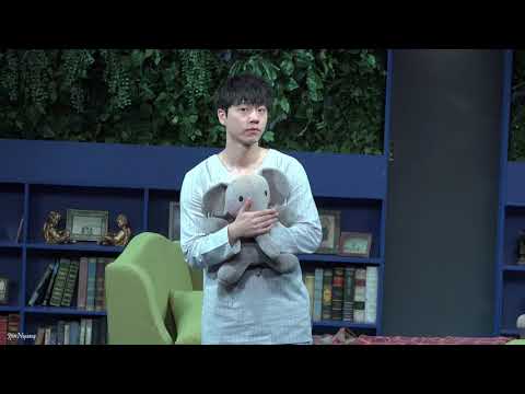 171104 엘리펀트송 낮공 커튼콜(전성우배우 Focus)