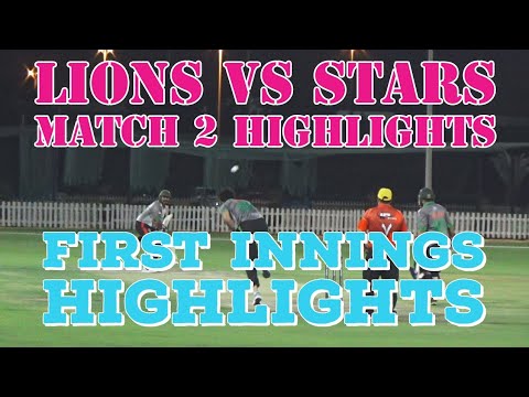 lions vs stars | Match 2 | 1st innings | ESC | CRICKET HIGHLIGHTS | FOURTH UMPIRE