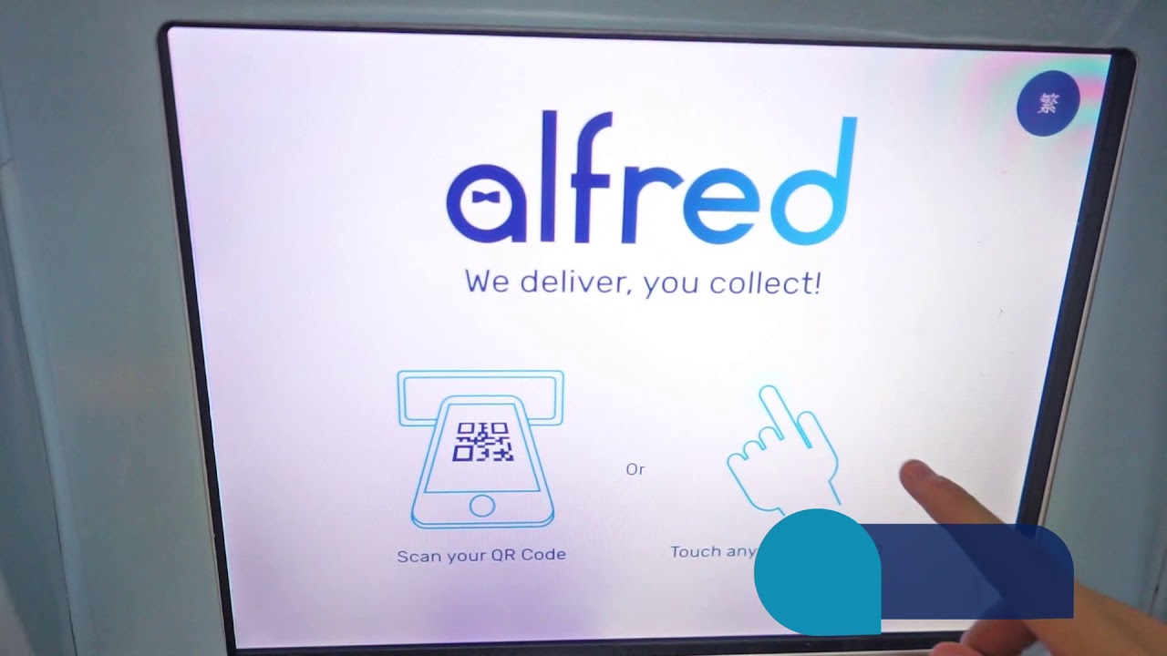 Alfred 智能櫃乾洗教學 Dry Cleaning Smart Locker Tutorial YouTube