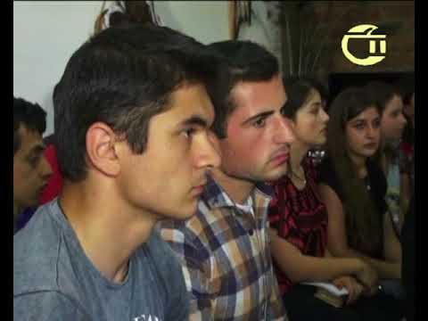 ,,დღეს,, 21.08.2017