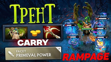 Hard Carry Treant Protector One Punch Dead 🔥🔥🔥26 Kills + Rampage | Dota 2