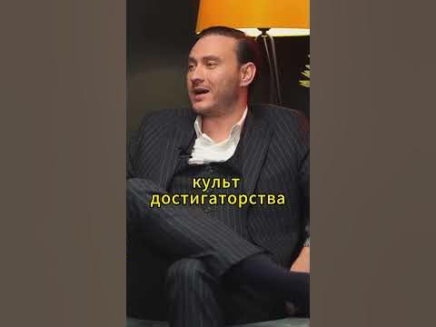 Пора ли найти НОРМАЛЬНУЮ РАБОТУ Петр Лупенко #изменитьжизнь #развитиеличности - 